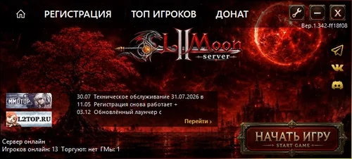 Подробнее о "Game Launcher"